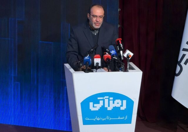 قانون صرافی‌های رمز ارز در حال آماده سازیست/ فعالیت زیر زمینی صرافی‌ها حکمرانی ریال را به خطر می‌اندازد