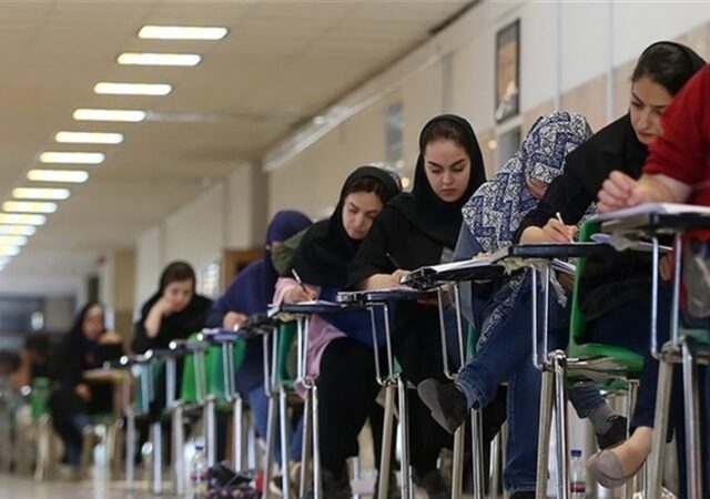 مهلت ثبت‌نام آزمون کارشناسی‌ارشد تمدید شد/ فرصت دوباره برای داوطلبان کنکور