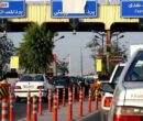نرخ عوارض ۳ آزادراه افزایش یافت