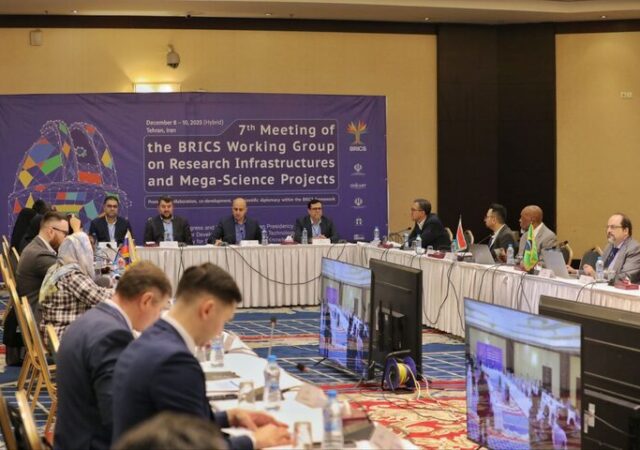 نشست کارگروه بریکس در حوزه زیرساخت‌های تحقیقاتی در تهران آغاز شد