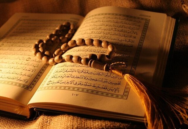 نمایندگان ایران به مسابقات بین‌المللی قرآن بنگلادش اعزام شدند