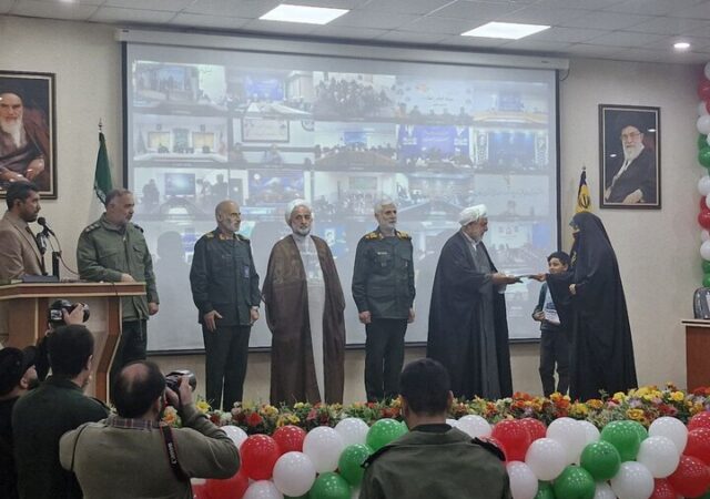 همایش ملی جوانی جمعیت در سپاه پاسداران برگزار شد