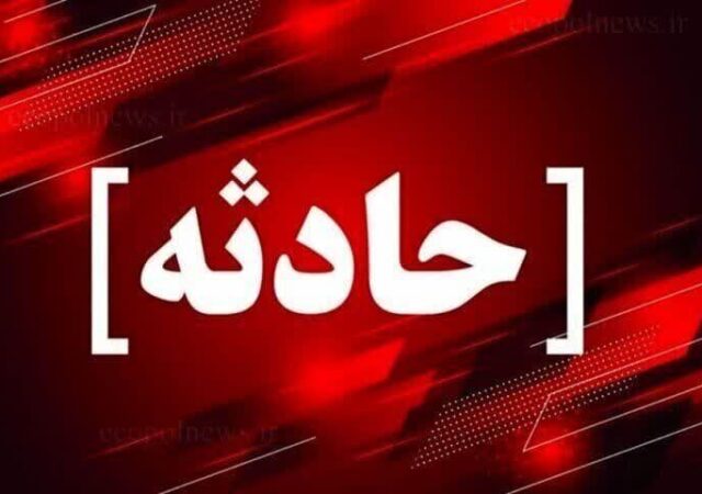 واژگونی یک اتوبوس در بزرگراه تهران-کرج