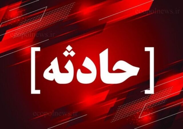 واژگونی ۴۰۵ شوتی، ۵ کشته و ۷ مصدوم برجا گذاشت/ جاسازی ۱۲ نفر از اتباع غیر مجاز در خودرو + تصویر