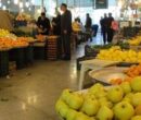 وضعیت فعالیت میادین و بازارهای میوه و تره‌بار تهران چهارشنبه ۱۰ دی ۱۴۰۴