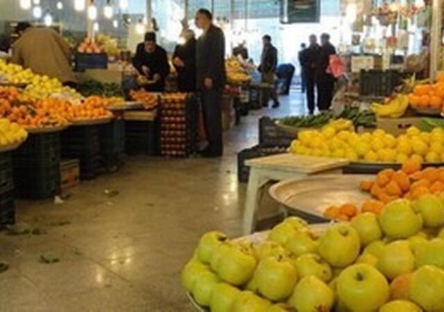 وضعیت فعالیت میادین و بازارهای میوه و تره‌بار تهران چهارشنبه ۱۰ دی ۱۴۰۴