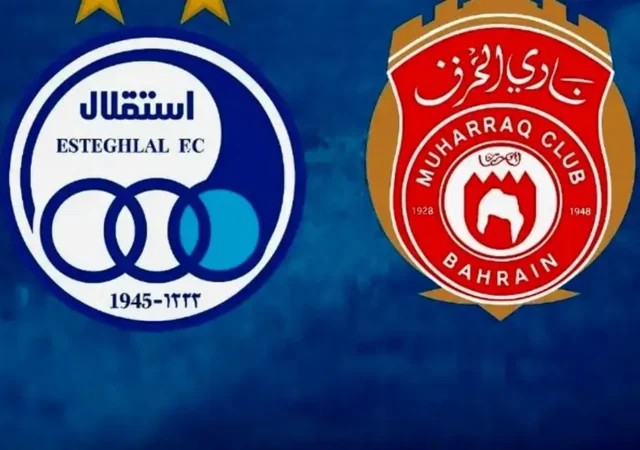 پخش زنده بازی استقلال - المحرق امروز چهارشنبه ۳ دی + لینک تماشا