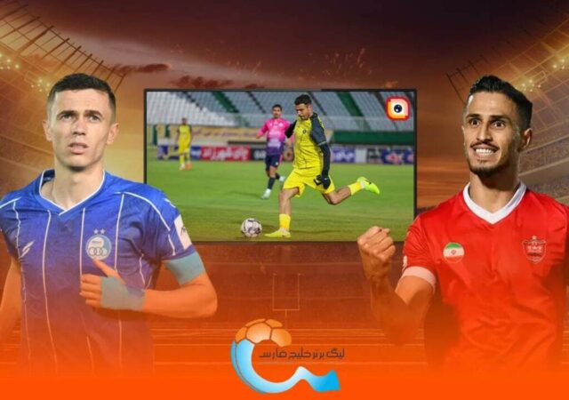 پخش زنده بازی‌های لیگ برتر از لنز ایرانسل