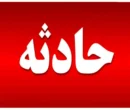 پرتاب لیوان توسط معلم، دانش‌آموز بهارستانی را راهی بیمارستان کرد