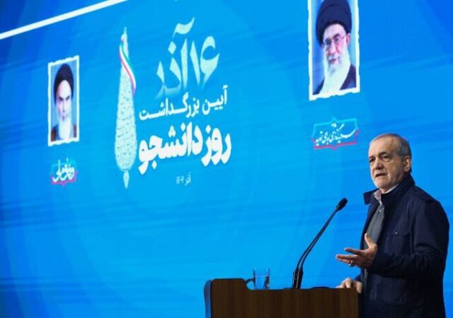 پزشکیان: توزیع بنزین با شرایط کنونی ضد عدالت است