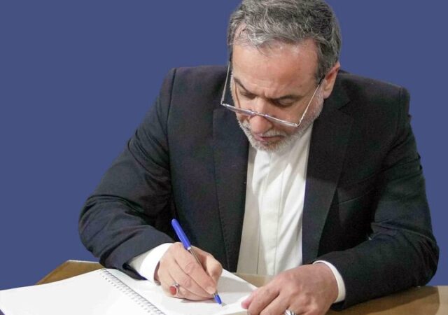 پیام تبریک عراقچی به مناسبت سالگرد میلاد حضرت عیسی(ع)