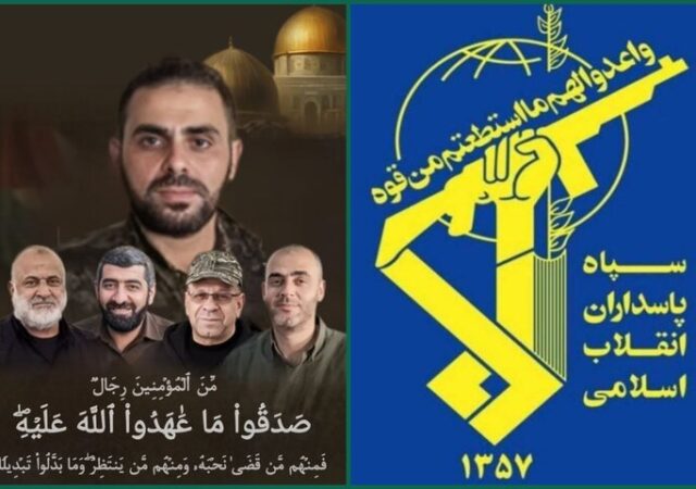 پیام تسلیت سپاه به مناسبت شهادت سخنگوی گردان‌های القسام