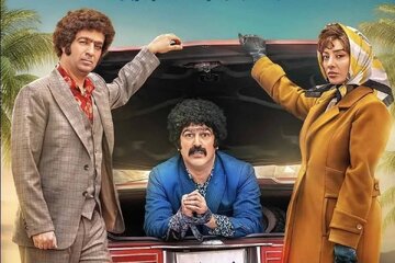 چرا «برای رعنا» با حامد بهداد از «طهران‌۵۷» با پژمان جمشیدی کمتر می‌فروشد؟/ از ملودرام‌ کم‌فروش به‌سوی کمدی‌ پرفروش؛ راهی که سینمای ایران می‌گذارد