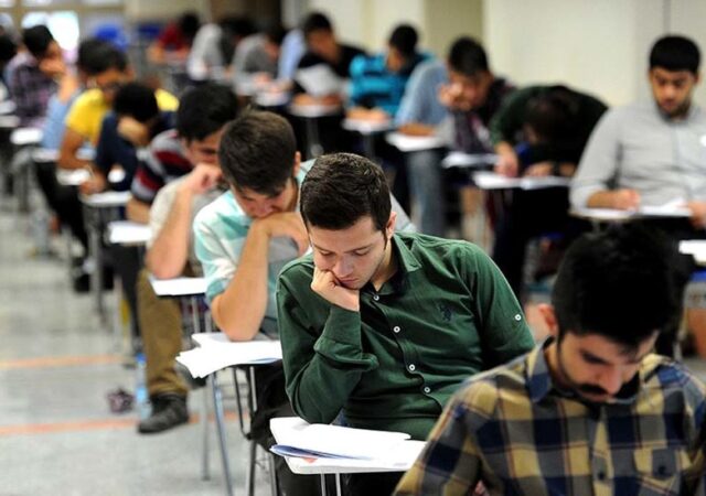 چه کسانی نمی‌توانند در کنکور کارشناسی ارشد ۱۴۰۵ ثبت نام کنند؟