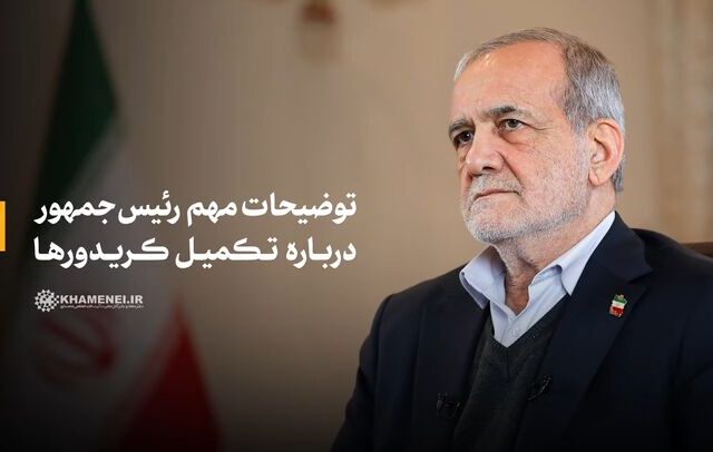 کریدور آستارا ــ رشت، شلمچه ــ بصره و به احتمال قوی زاهدان ــ چابهار را امسال تمام می‌کنیم