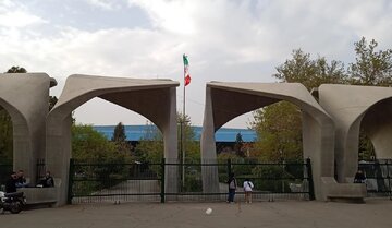 گزارش خبرگزاری دولت از تجمع دانشجویان در این دانشگاه‌های کشور در ۹ دی