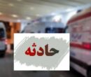 ۲ حادثه ترافیکی جداگانه در محورهای فارس، ۱۳ مصدوم برجا گذاشت