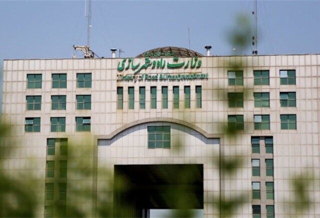 ۳ زیر مجموعه وزارت راه و شهرسازی منحل و ادغام می‌شوند