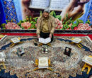 اعلام فراخوان انتخاب شعار سی‌وسومین نمایشگاه بین‌المللی قرآن کریم 