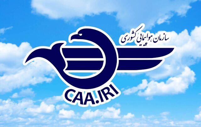 تکذیب حبس مسافران پرواز تهران - اهواز؛ برقراری پرواز تا ساعت ۱۲ امروز