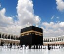 جزئیات ثبت‌نام عمره مفرده شعبان و رمضان اعلام شد