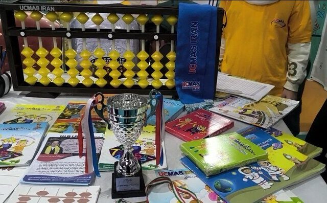جشنواره کودک شهر زیبای من در گلپایگان