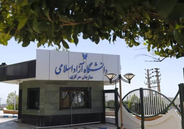 دانشگاه آزاد و نقش فناورانه در کاهش آلودگی و خودکفایی صنعتی