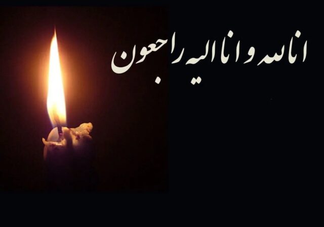 درگذشت هنرمند مشهور و برجسته / هنر ایران عزادار شد
