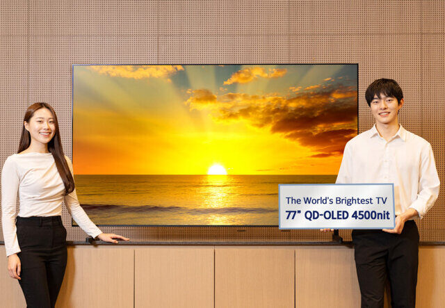 سامسونگ درخشان ترین تلویزیونQD-OLED جهان را رونمایی کرد