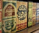 سنجش اعتبار روایات تفسیری ائمه معصومین (ع) چگونه آسیب شناسی می‌شود؟