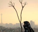 شاخص آلودگی هوای تهران امروز چهارشنبه ۱۷ دی ۱۴۰۴ / هوای تهران در وضعیت هشدار