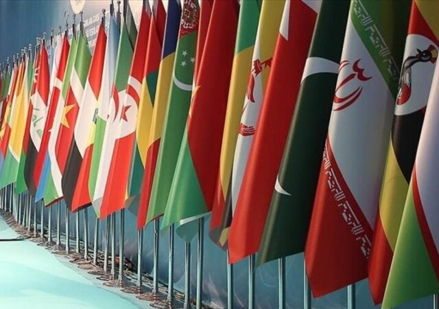 فراخوان بیستمین همایش بین‌المللی مطالعات قرآنی و اسلامی در جده