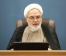 ماه رمضان میزبان بزرگ‌ترین رویداد قرآنی جهان اسلام