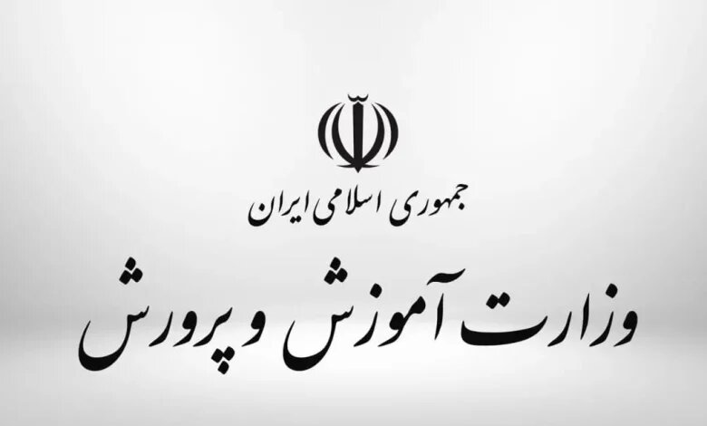 واکنش یک نماینده مجلس: قطعا پیگیر دانشآموزان دستگیر شده در اعتراضات هستیم/ باید با این معترضین نشست برگزار شود/ کمر مردم زیر بار تورم شکسته واکنش یک نماینده مجلس: قطعا پیگیر دانشآموزان دستگیر شده در اعتراضات هستیم/ باید با این معترضین نشست برگزار شود/ کمر مردم زیر بار تورم شکسته