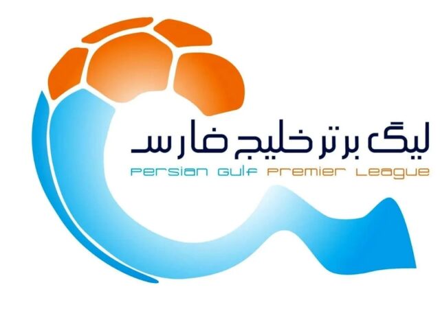 آبی‌های پایتخت در صدر/ جدول لیگ برتر در پایان هفته بیست‌و‌دوم+ عکس