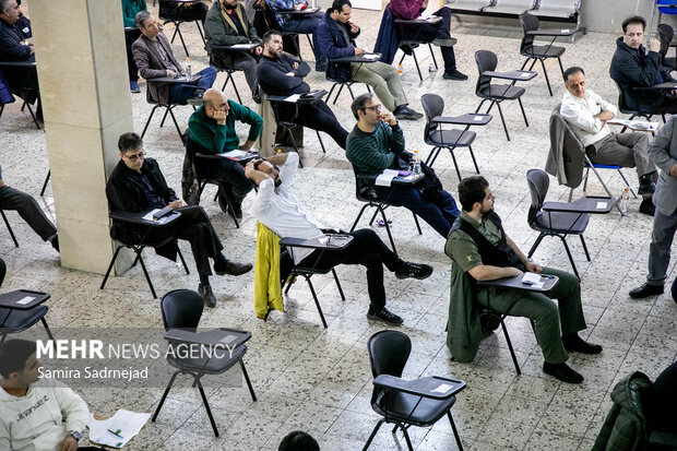 آغاز ثبت‌نام آزمون کارشناسی ارشد علوم پزشکی از ۱۶ اسفندماه