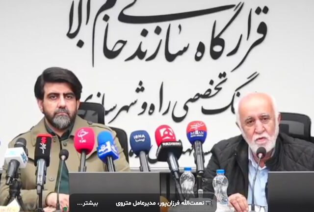 آغاز فعالیت اجرایی خط ۱۰ مترو تهران