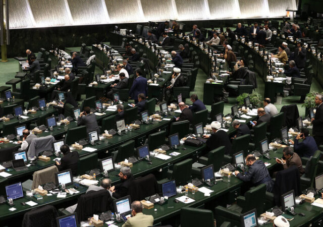 آغاز نهمین جلسه بررسی لایحه بودجه ۱۴۰۵