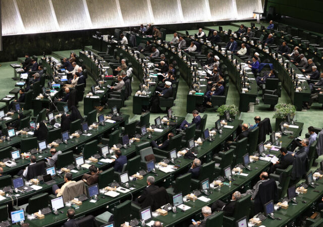 آغاز پنجمین جلسه بررسی لایحه بودجه ۱۴۰۵