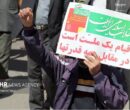 آیت‌الله خامنه‌ای و عبور جامعه از دوقطبی؛ تحلیل روان‌شناختی گفتاری ملی