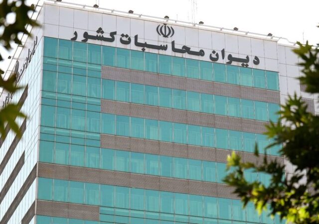 اجرای کامل احکام ۴۳۴ پرونده در دادسرای دیوان محاسبات کشور