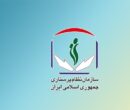 احضار ۱۸ پرستار به‌دلیل فعالیت‌های خارج از حوزه سلامت بوده است
