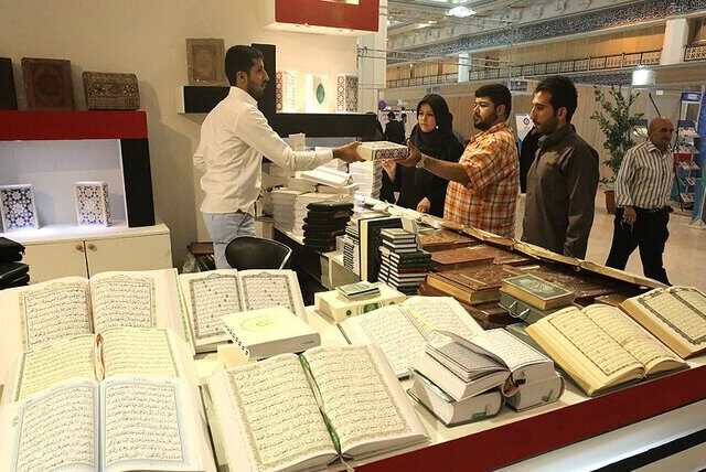 ارائه نزدیک به ۷ هزار عنوان کتاب در نمایشگاه قرآن؛حضور ۱۲ ناشر شاخص