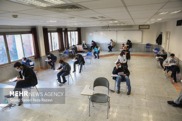 انتشار کارت ورود به جلسه آزمون دکتری ۱۴۰۵ از فردا