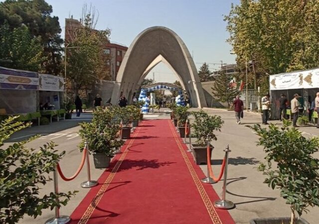 بازگشایی خوابگاه علم و صنعت از روز پنجشنبه