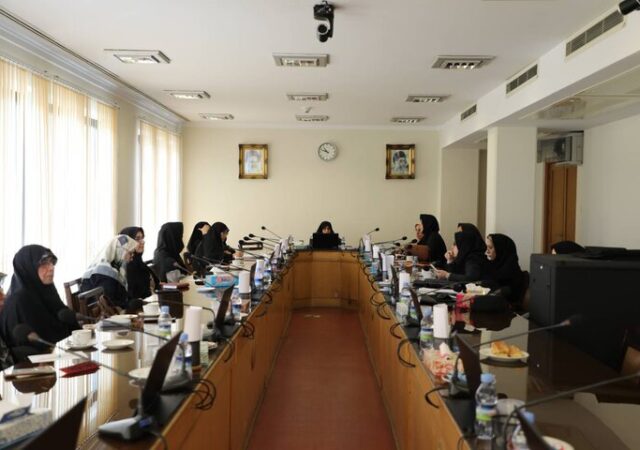 بررسی راهکارهای ارتقای سلامت زنان در نشست فرهنگستان علوم پزشکی