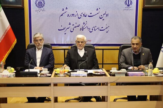 برنامه دولت برای اعطای اختیار تام به چند دانشگاه برتر