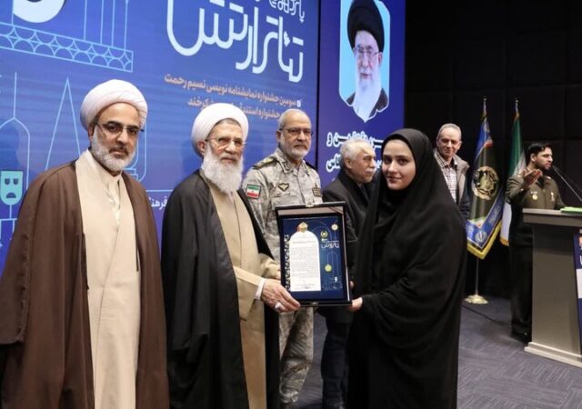 برگزاری آیین اختتامیه پانزدهمین جشنواره تئاتر ارتش