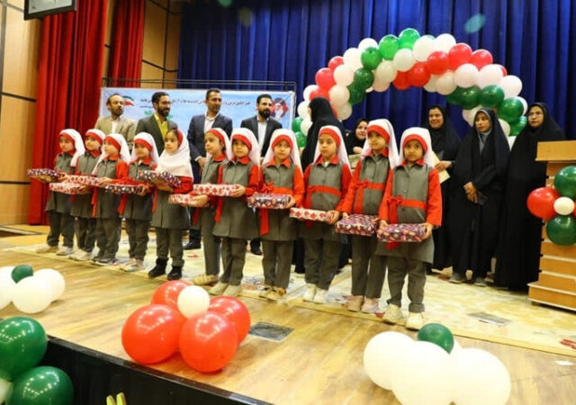 برگزاری جشنواره نهال در استان چهارمحال و بختیاری 