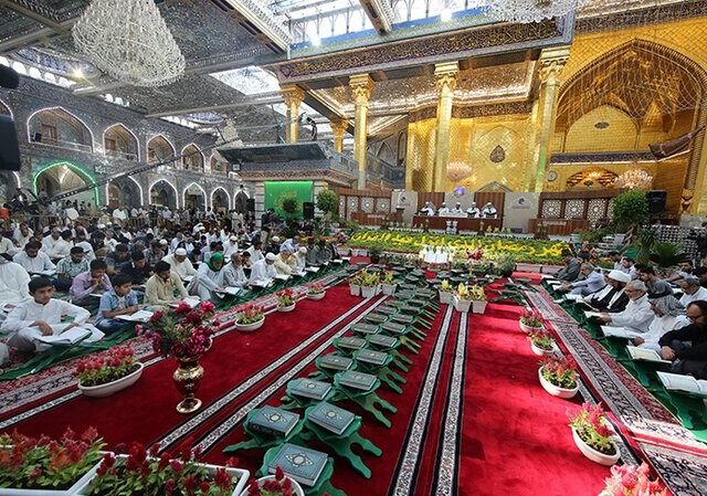 برگزاری محفل ختم قرآن کریم ماه رمضان در عتبه عباسیه